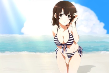 Katomegumi cover