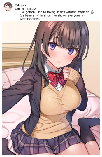 Secret account Mitsuka-chan ❤part8 cover