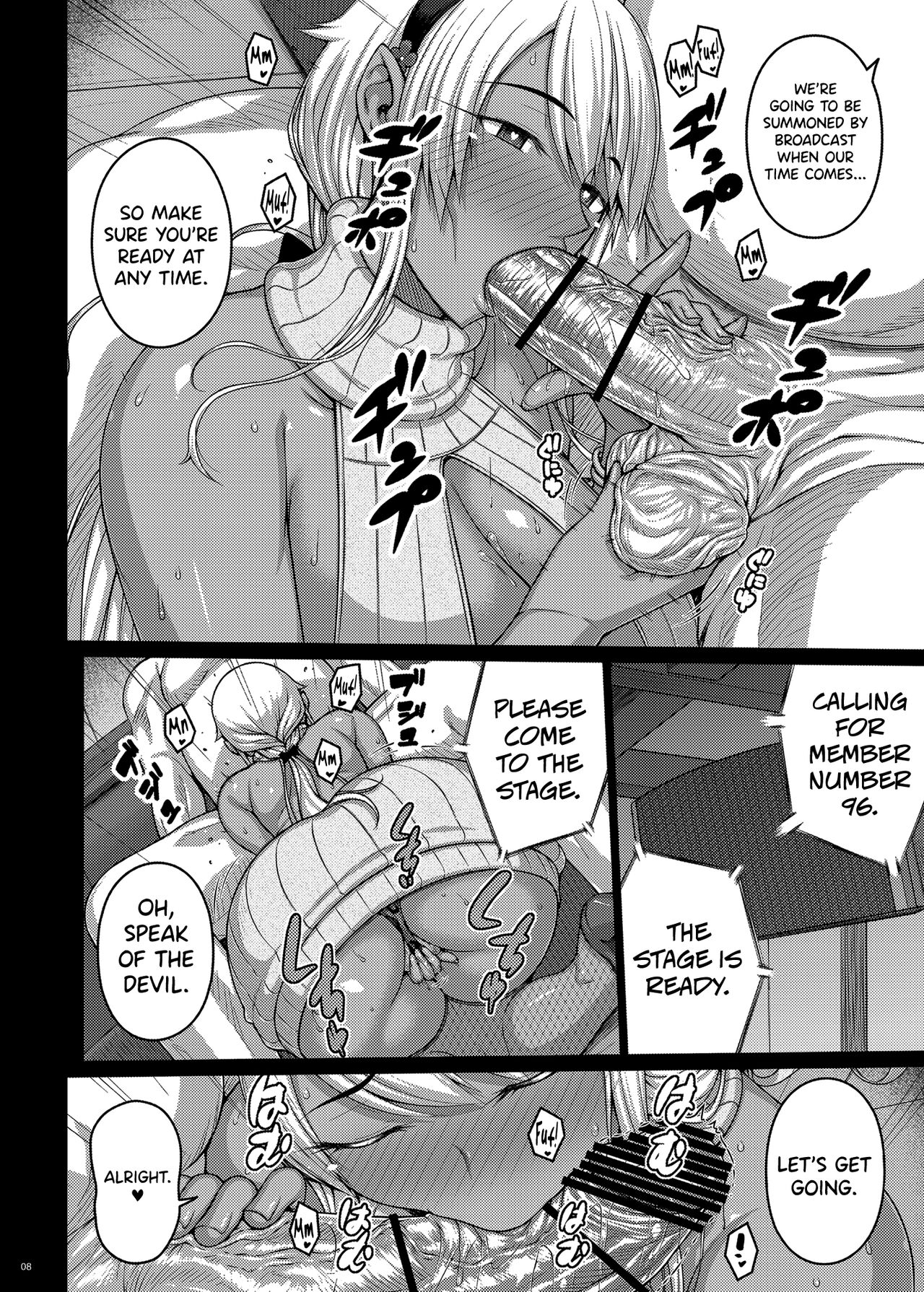 Tsumareta Ikoku no Hana IV | Plucked Foreign Flower IV page 7 full
