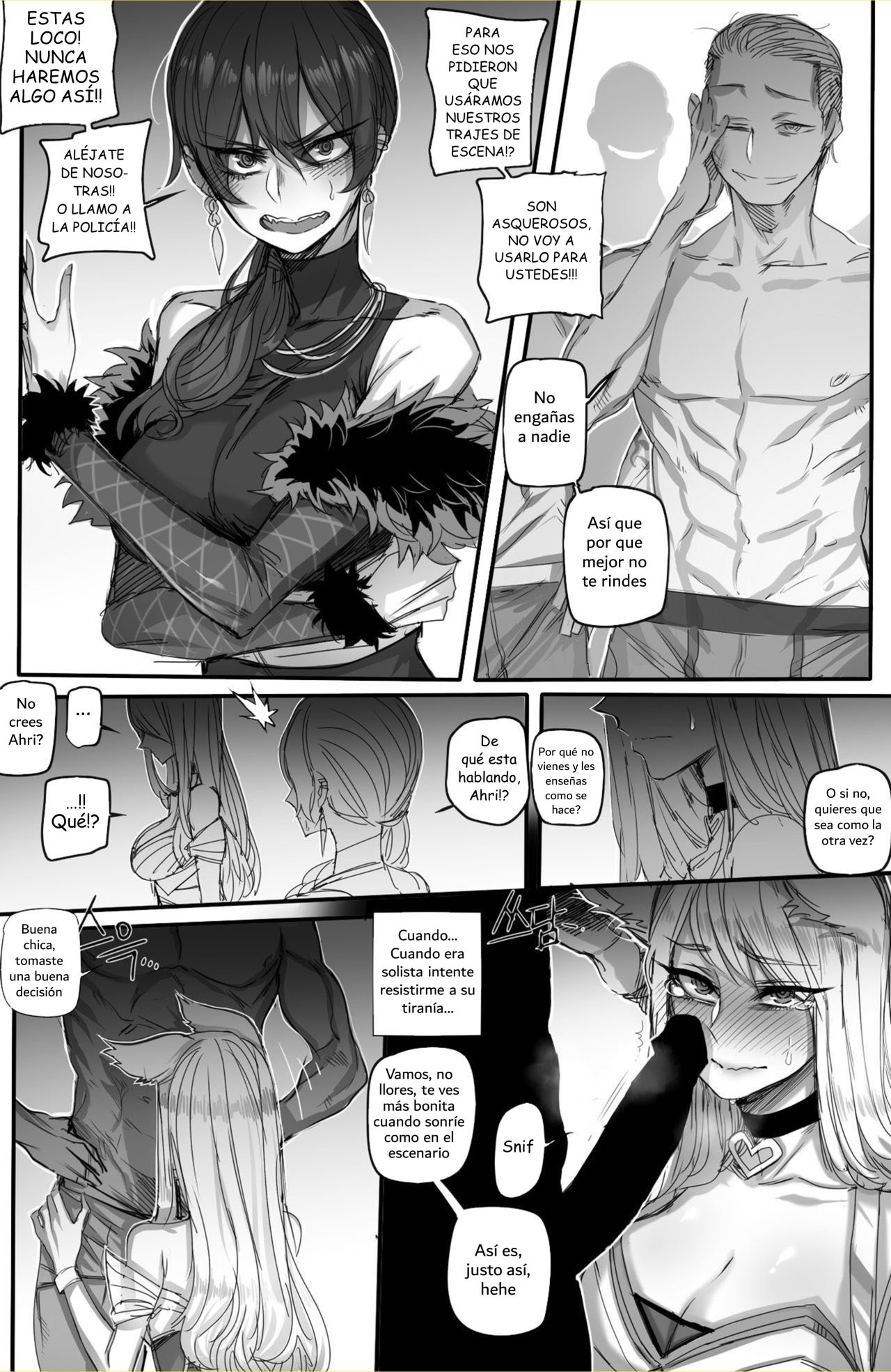 K/DA Prestige Club page 5 full