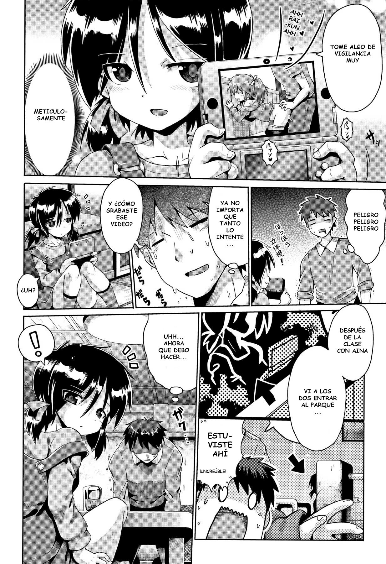 Toraidento 2-wa page 4 full