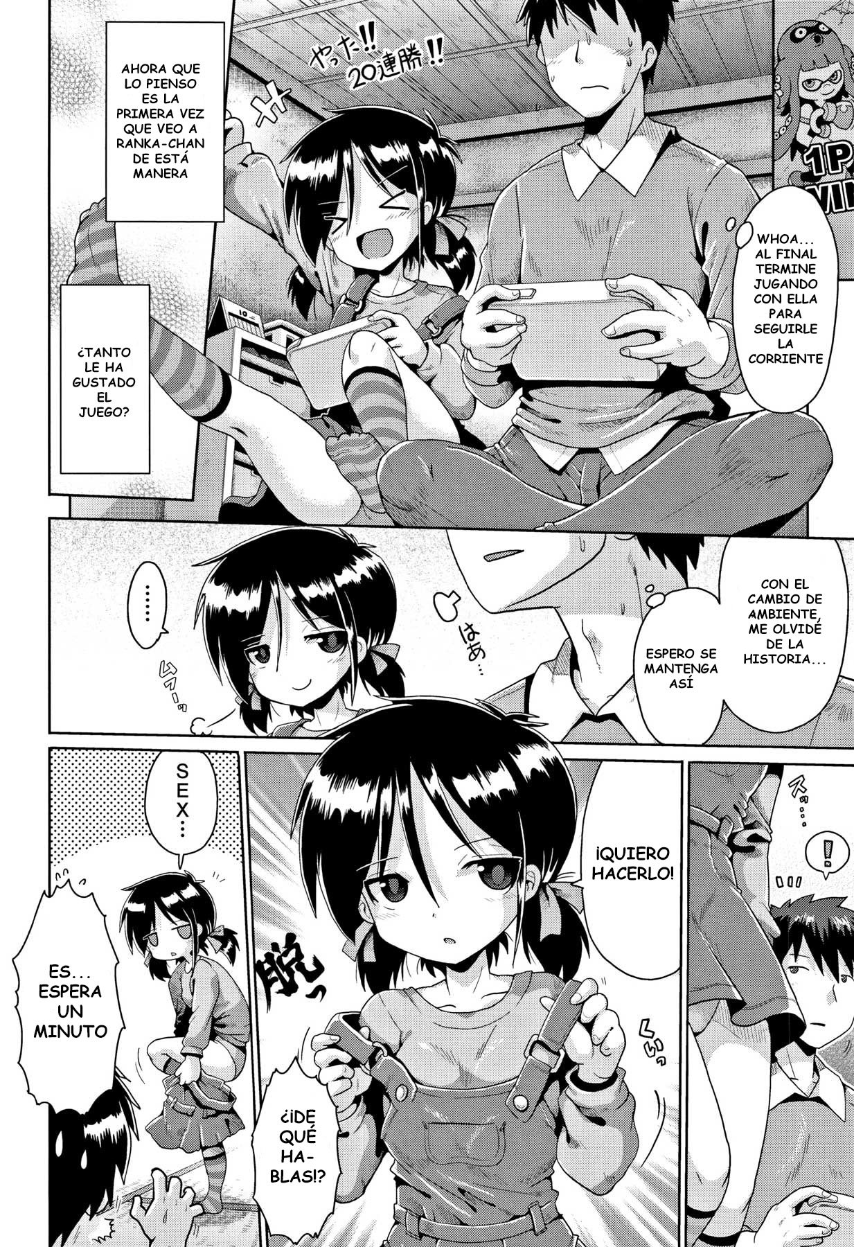 Toraidento 2-wa page 6 full