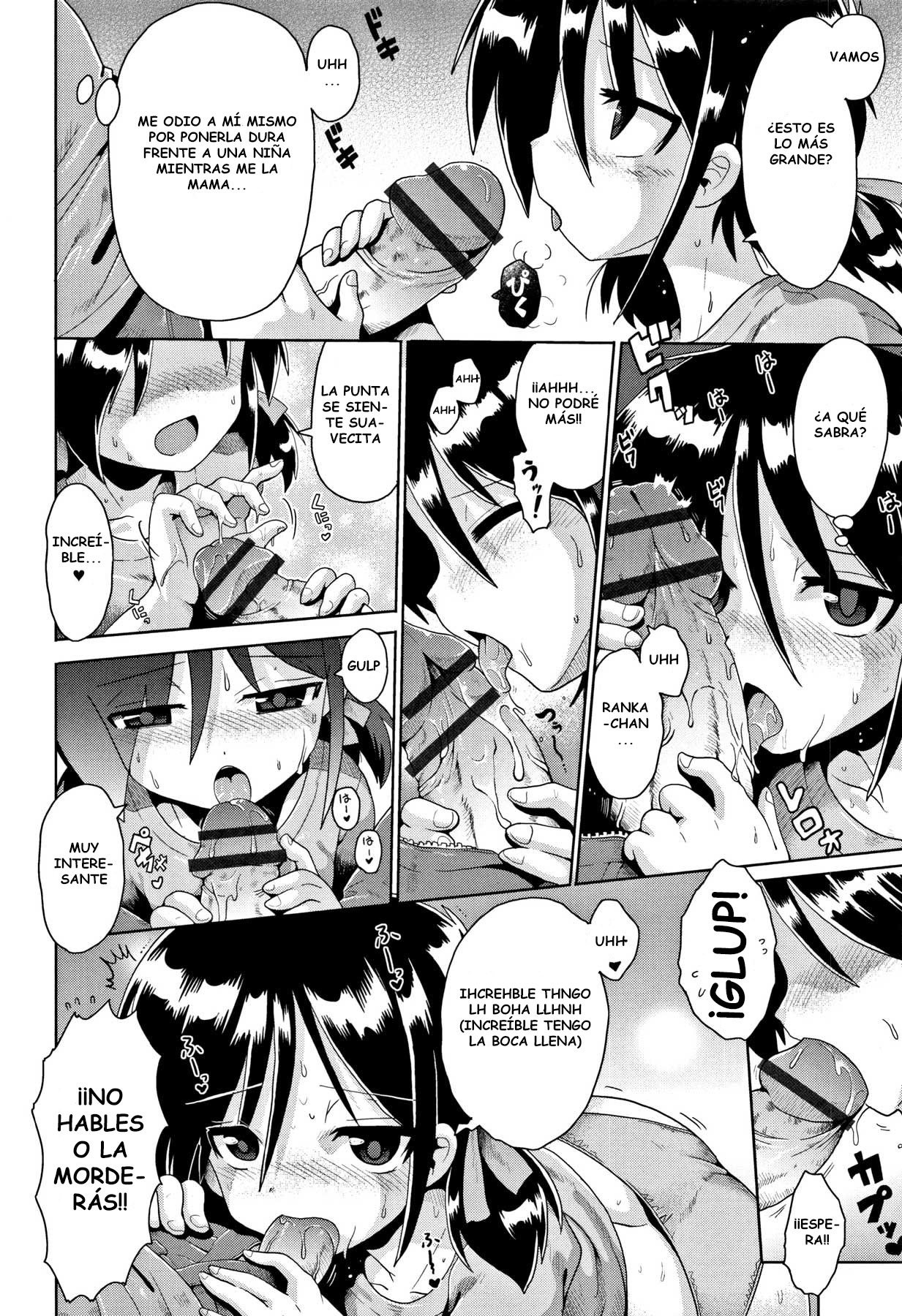 Toraidento 2-wa page 8 full