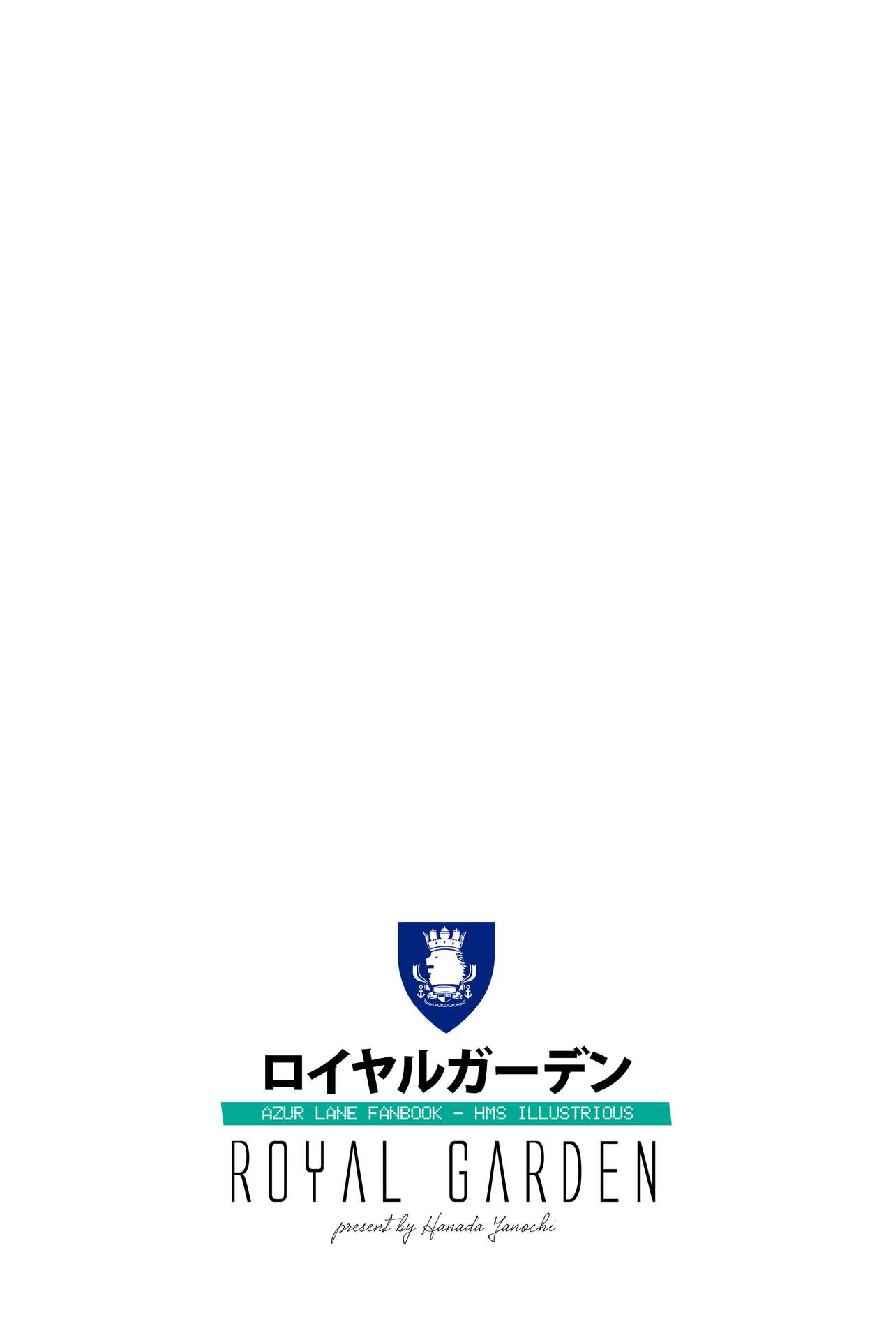 【Hanada Yanochi】Azur Lane Fanbook - Royal Garden （EN） page 3 full
