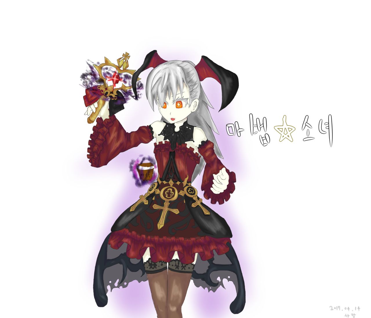 pixiv Ha Kang  2 page 5 full