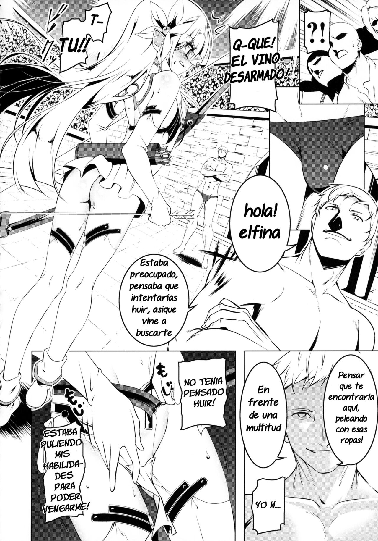 Koukotsu no Kishi Elfina III page 7 full