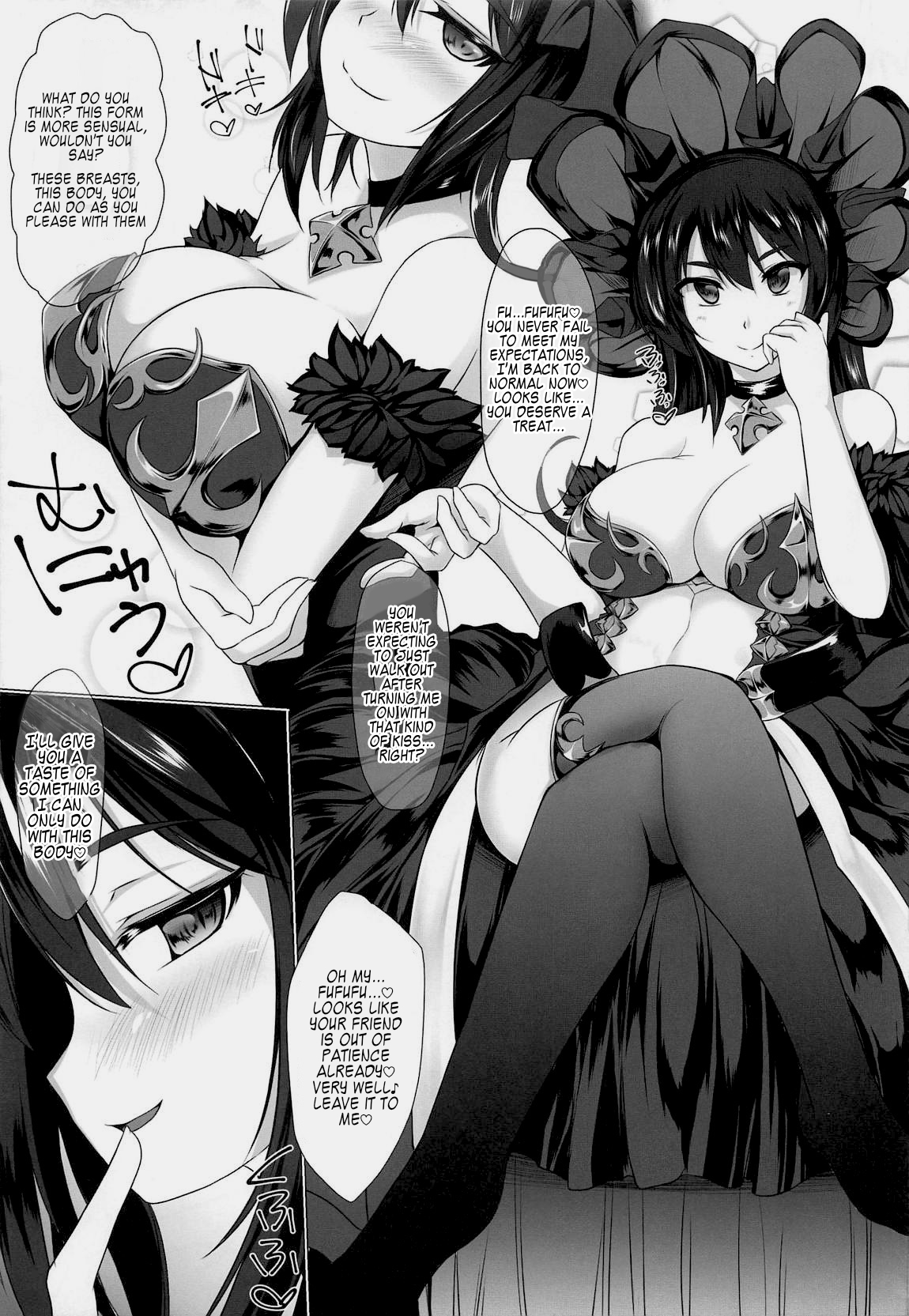 Ilya-sama to Icha Love Connect page 6 full