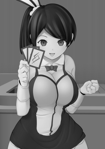 パイズリゲーム～やめてくれない強制連続挟射～ cover