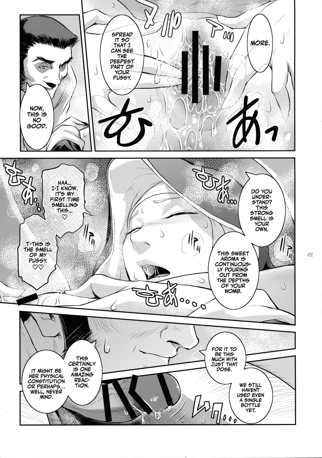 Kyoukai. 3 | Church 3 page 6 full