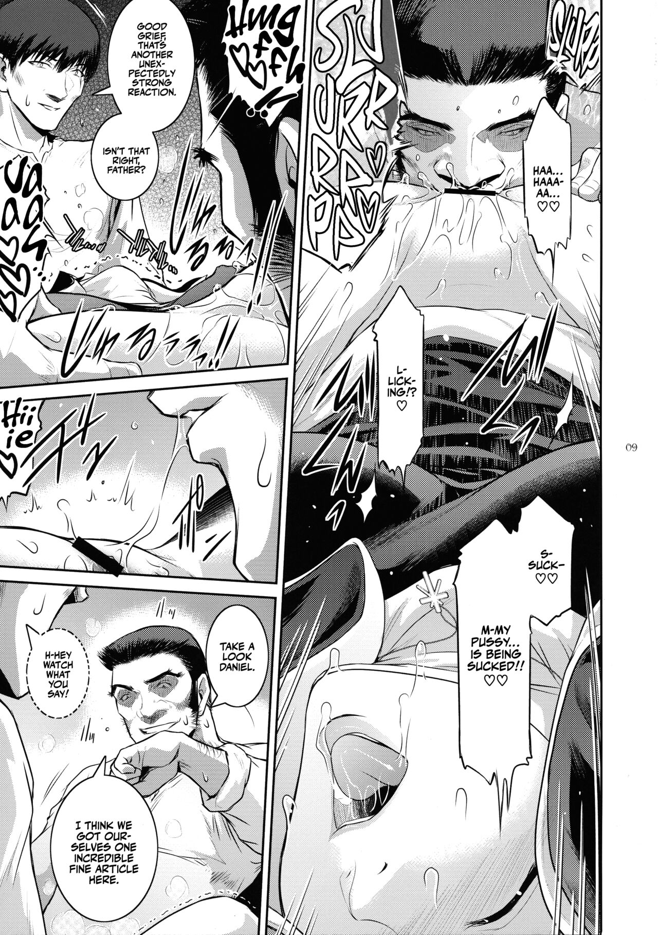 Kyoukai. 3 | Church 3 page 8 full