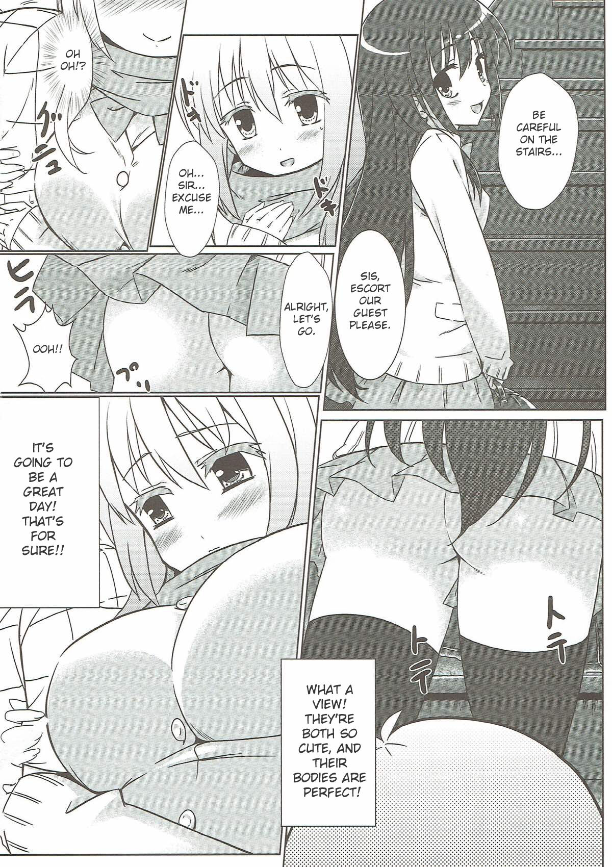Matsumi Shimai to Asobimasho  | I Played with the Matsumi Sisters page 3 full