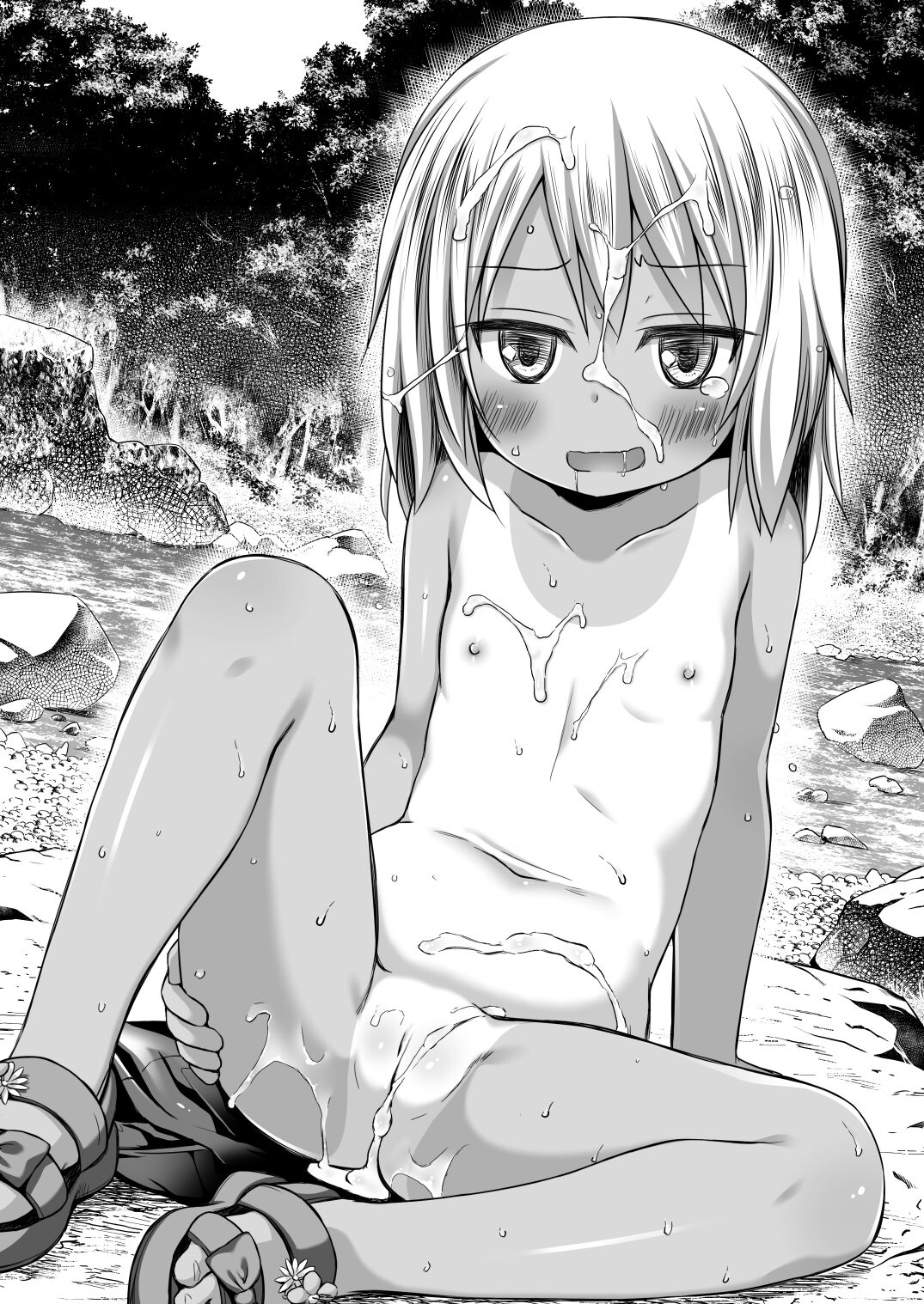 たまや 二十発目 page 4 full