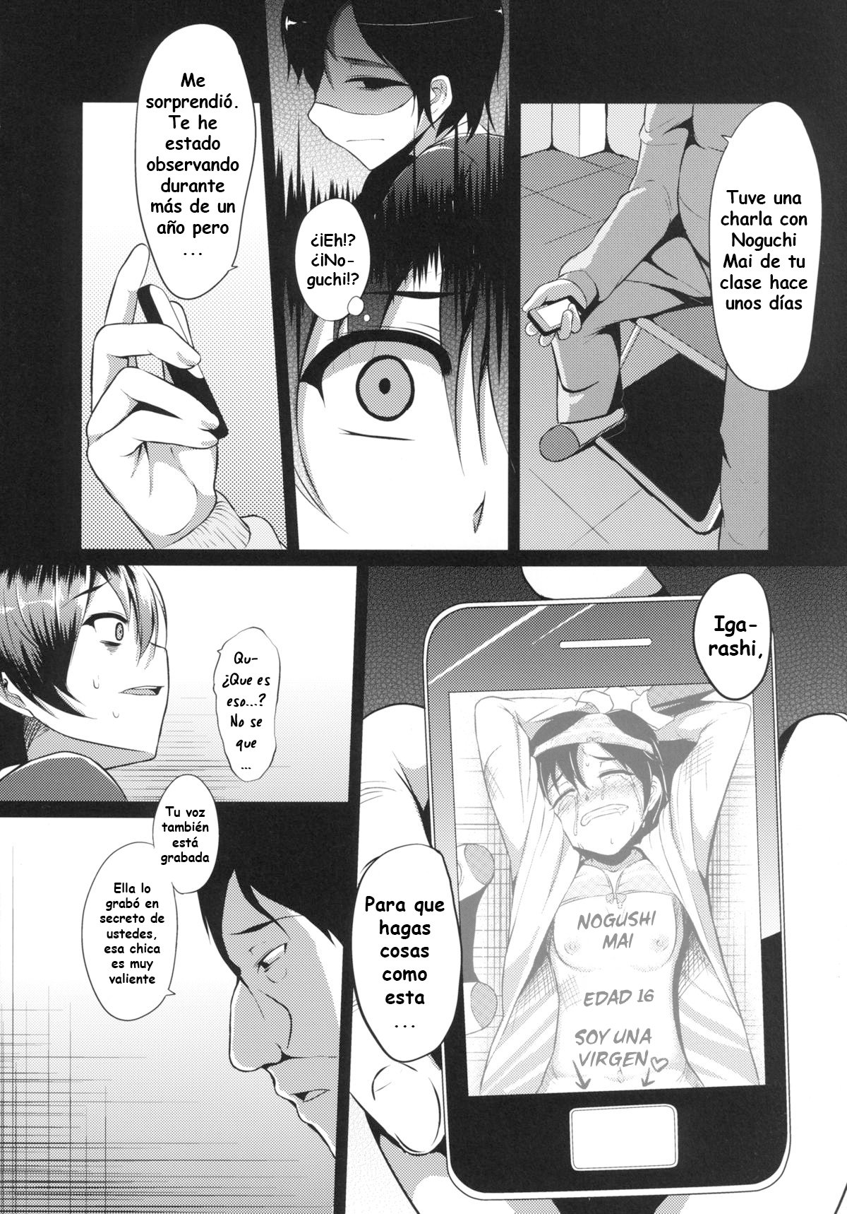Ouhou!! Ijime Revenge!! | Retribution!! Bully Revenge!! page 7 full