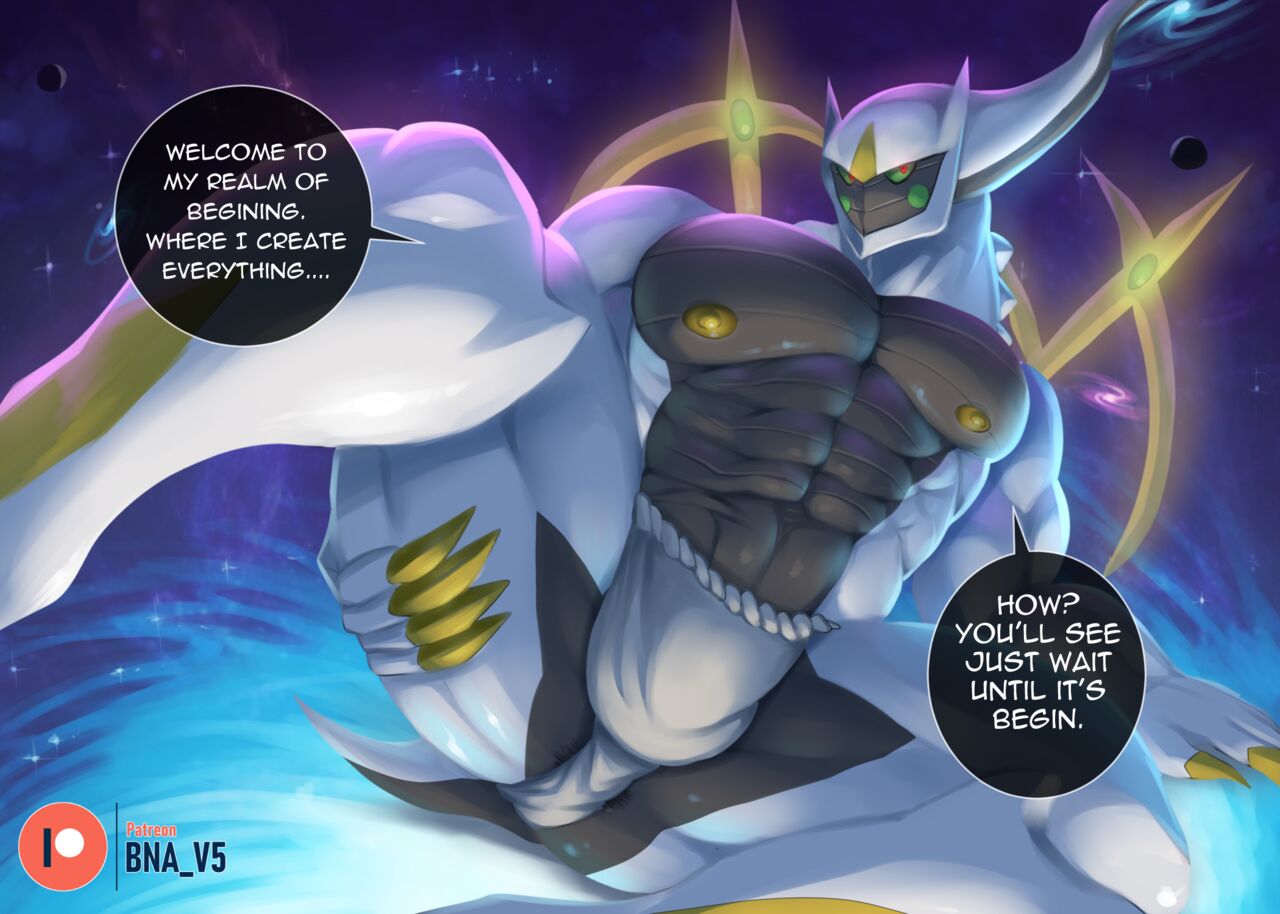 Arceus Normal page 1 full