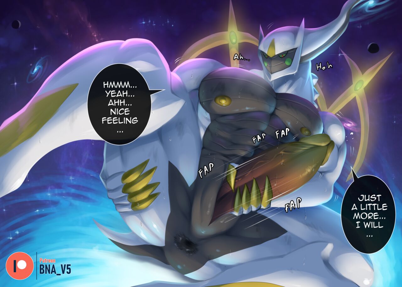 Arceus Normal page 3 full