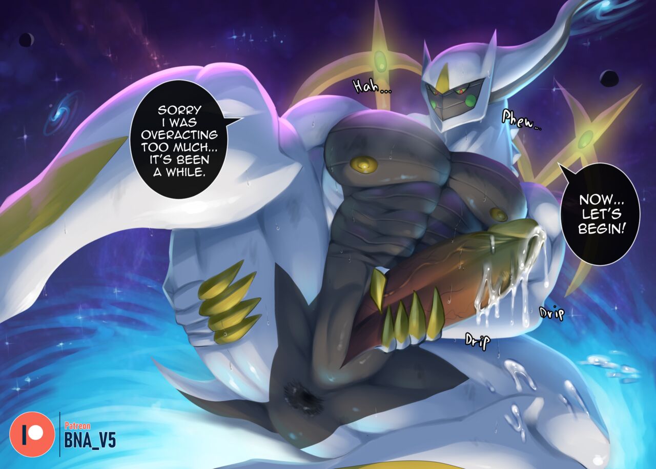 Arceus Normal page 5 full