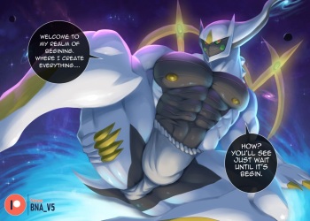 Arceus Normal cover