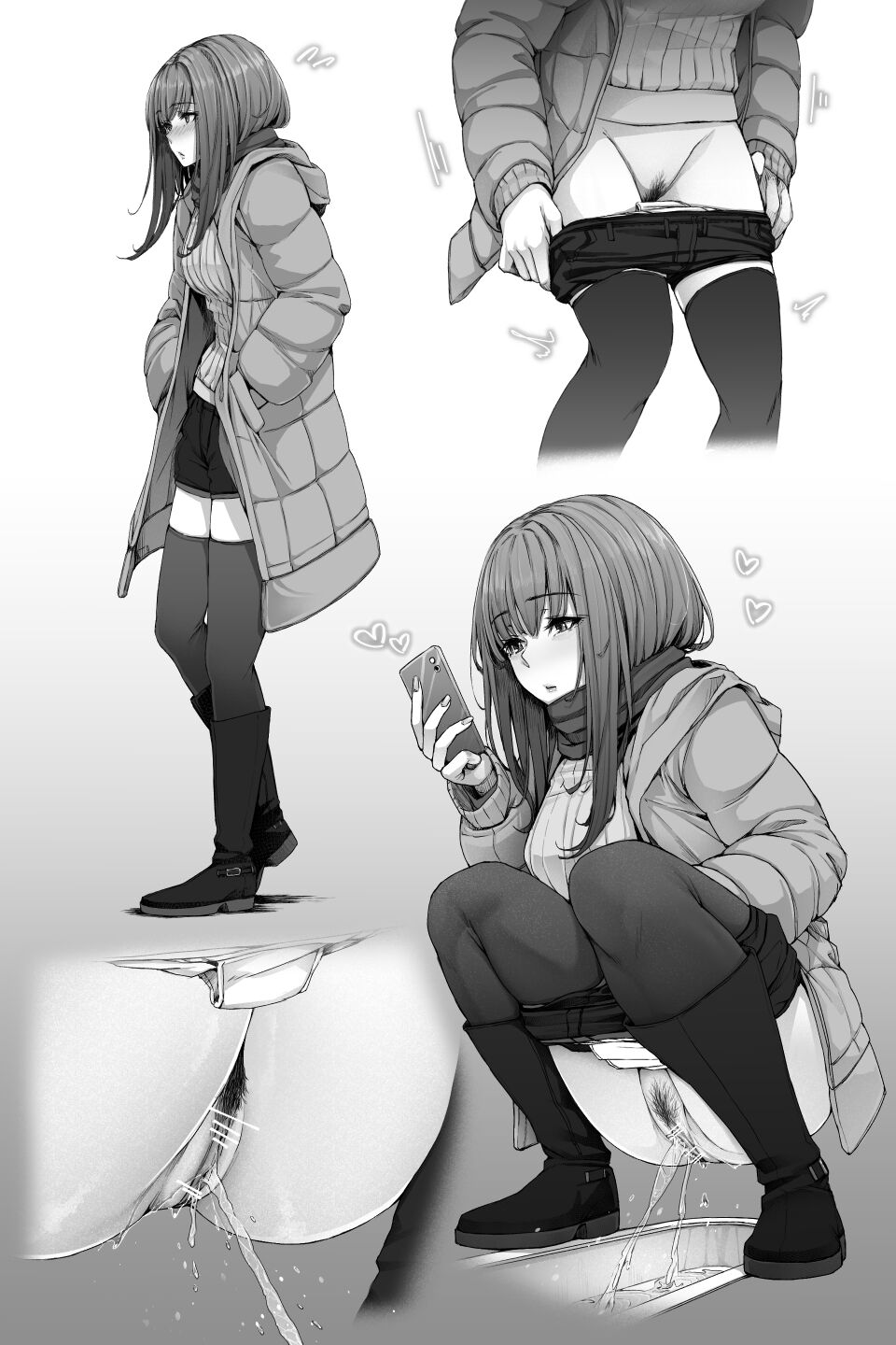 cocomachi page 8 full