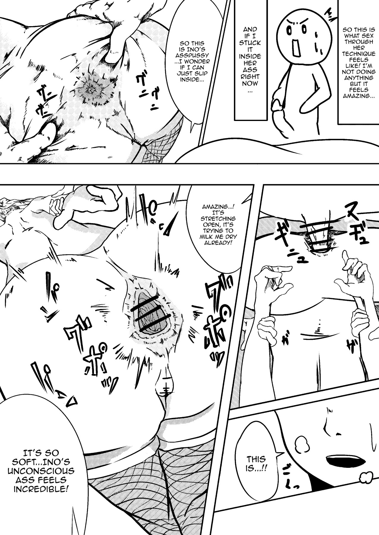 DeliHeal Ninja Ino page 3 full