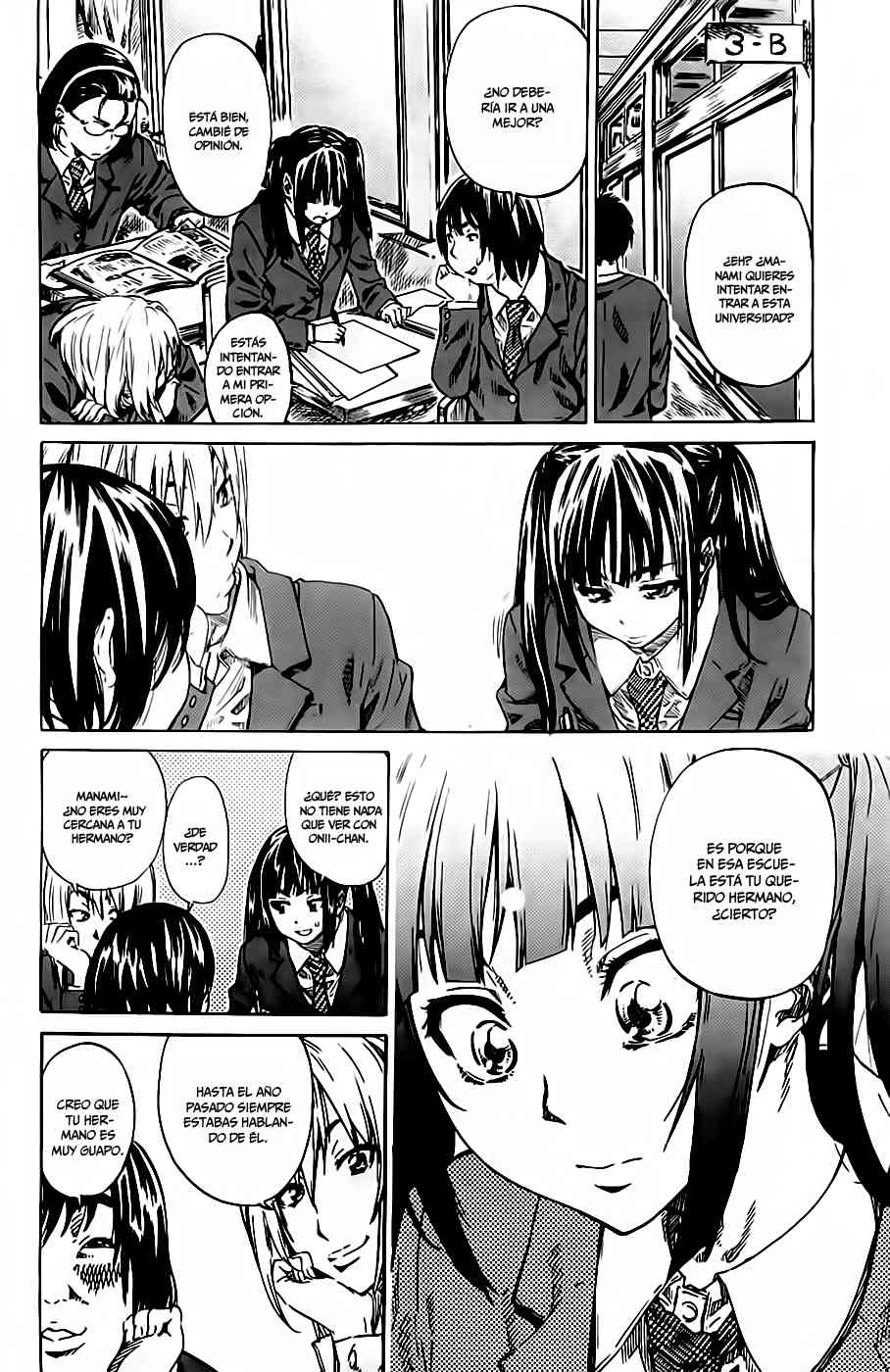 Amanojaku ga Koi o Shite Ch. 1-4 page 5 full