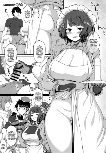 Katsushika Hokusai cover