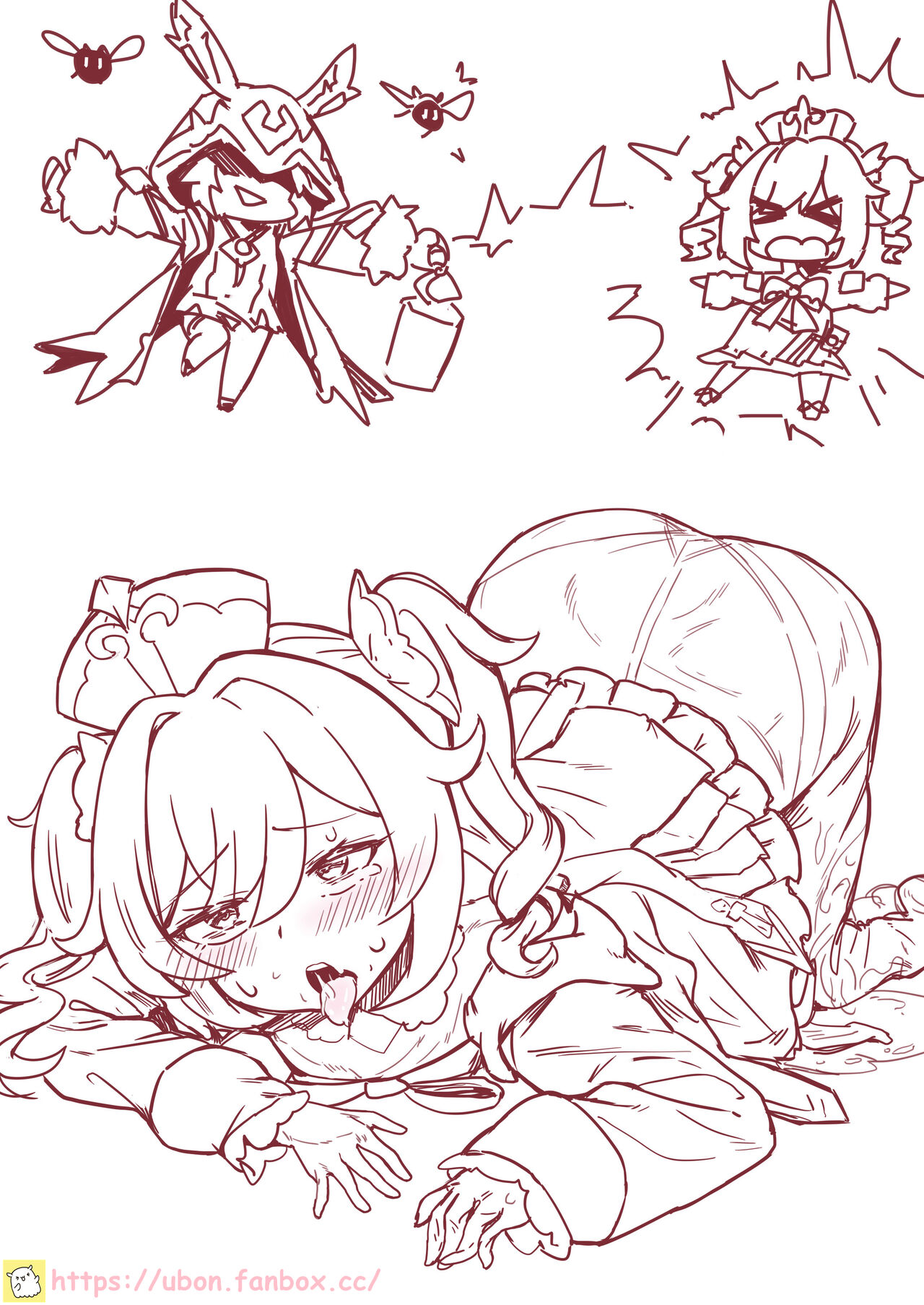 Ubon page 2 full