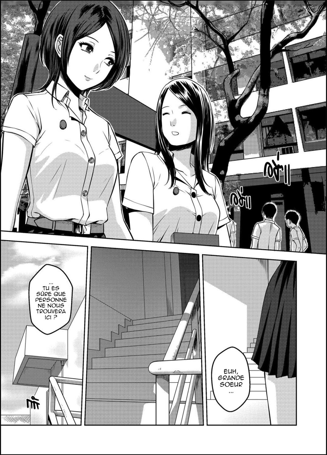 My Sister...3 page 2 full