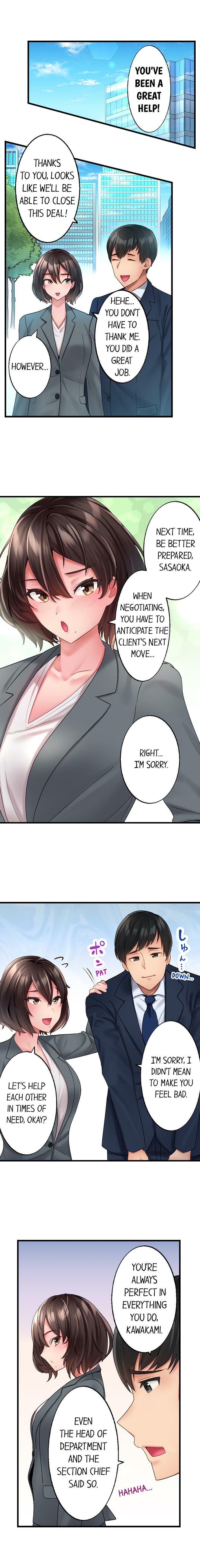 Busted by my Co-Worker 18/18  Completed page 4 full