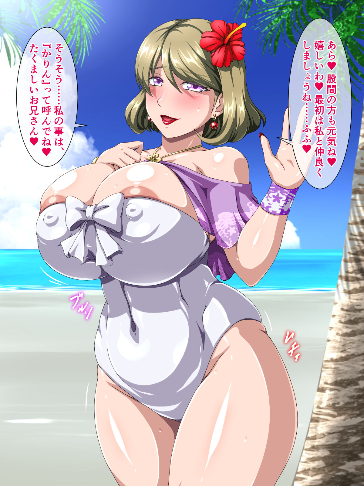 Big Breasts Reverse Nan Resort-Hot Vacation with Arasa Sisters- page 4 full