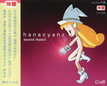 hanachanz second impact cover