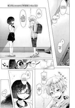 Ashita mo Issho ni