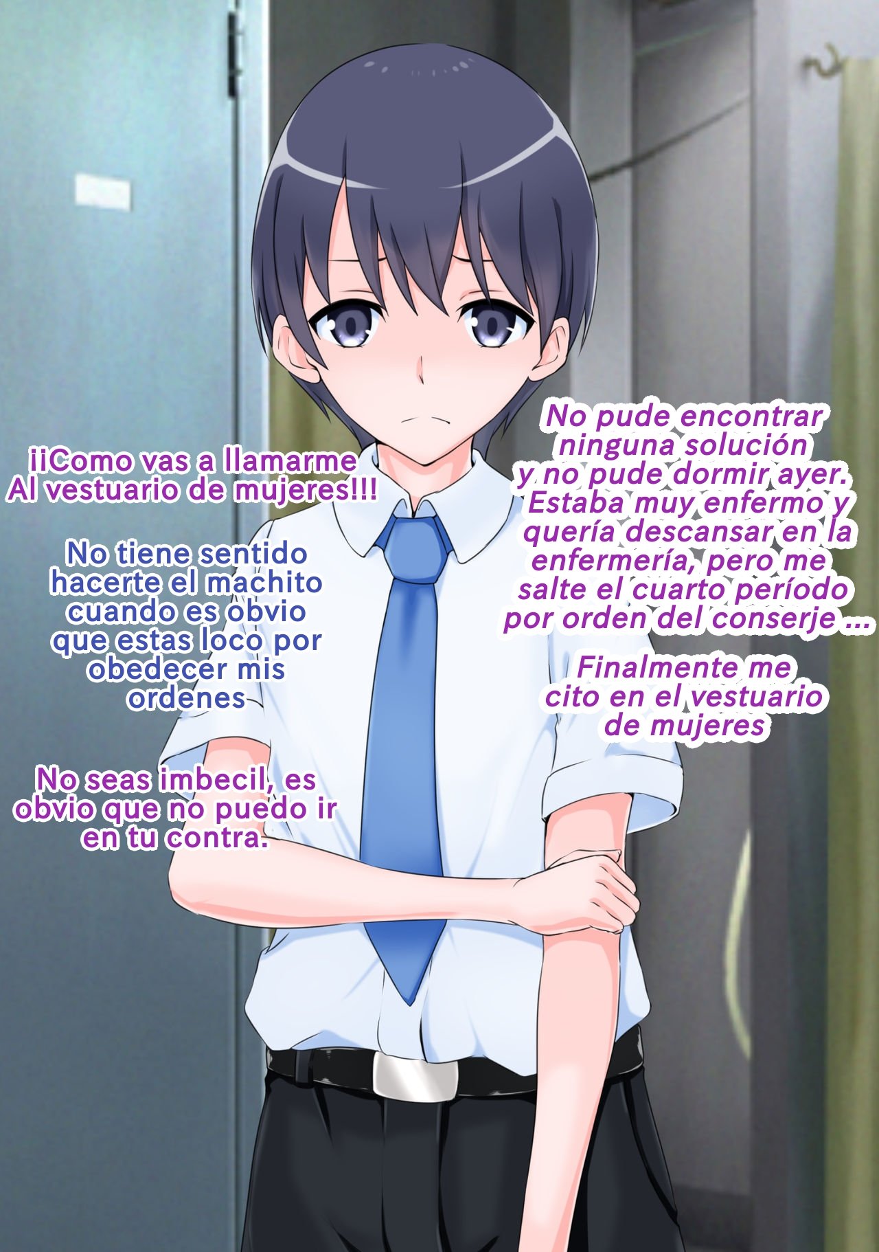 Houkago Bukatsuchuu no Kanojo no Seifuku o Kite Youmuin no Oji-san ni Mesuiki saserareta Boku page 10 full