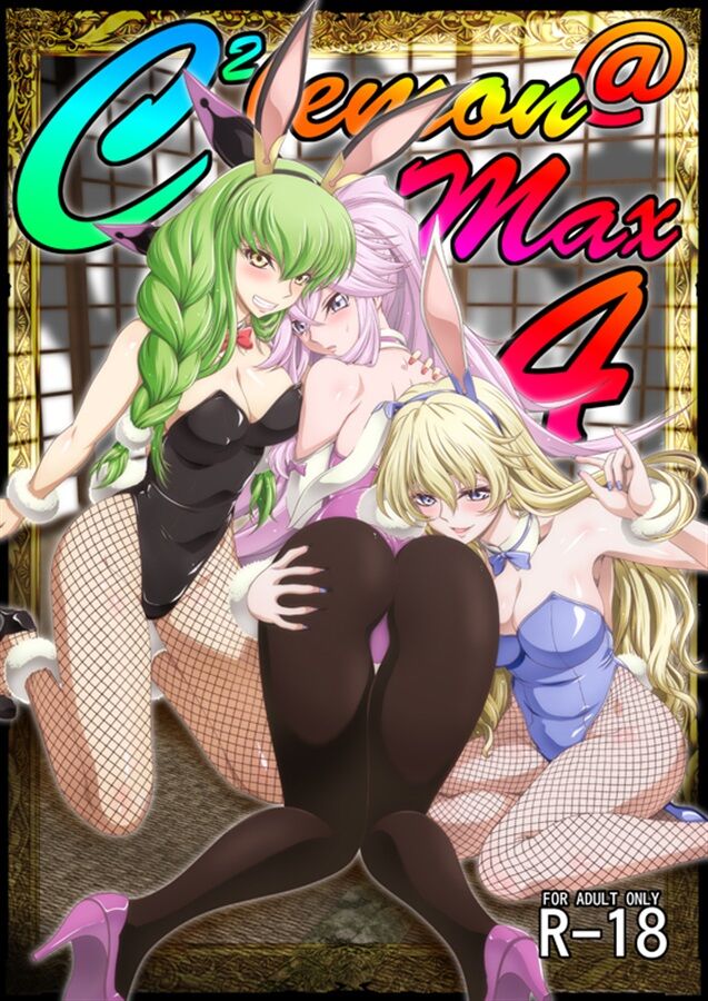 C2lemon@Max 4 page 1 full