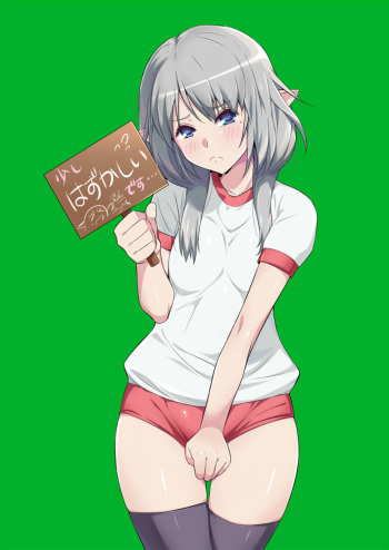 pixiv しちめんちょう@お仕事募集中 cover