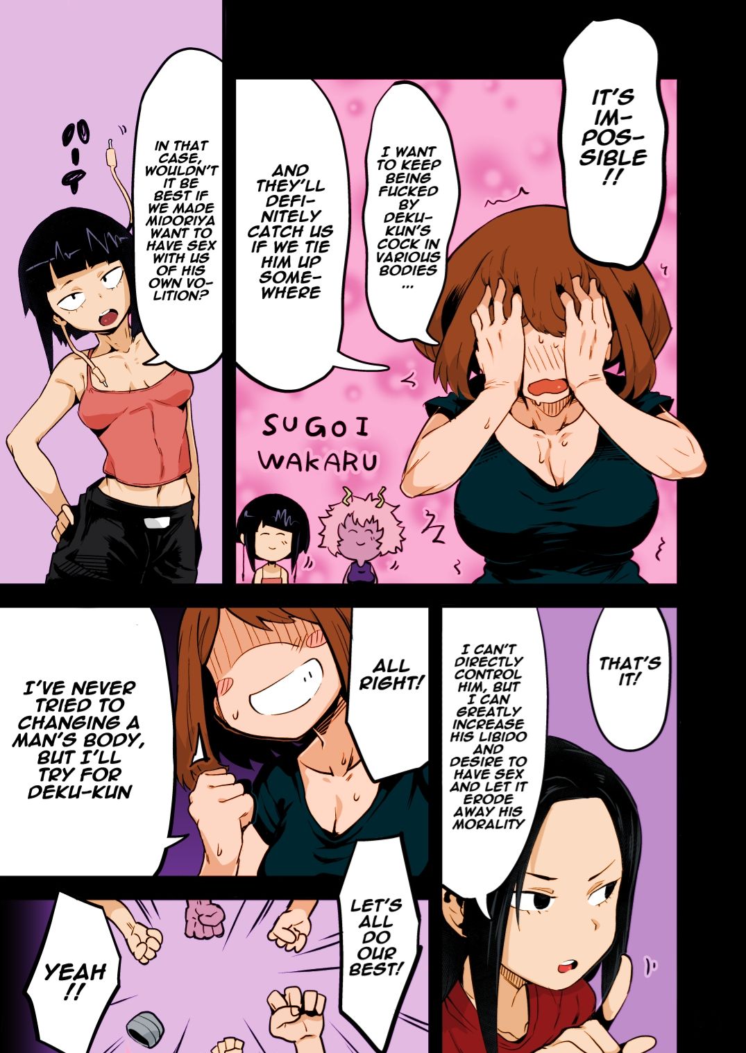 Boku to Nottori Villain Nakademia Vol. 2 page 8 full