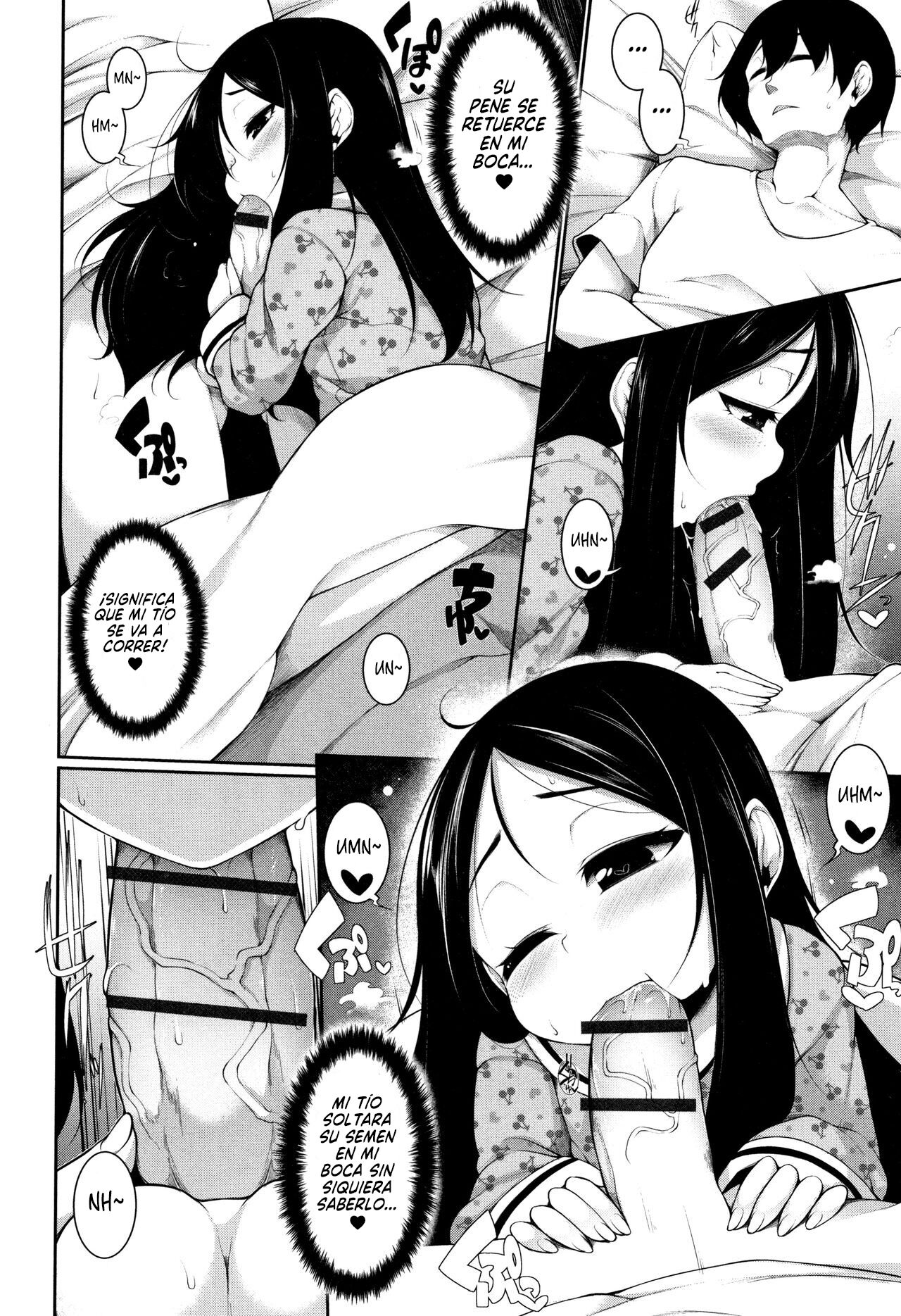 Yume no Naka | En tus Sueños page 8 full