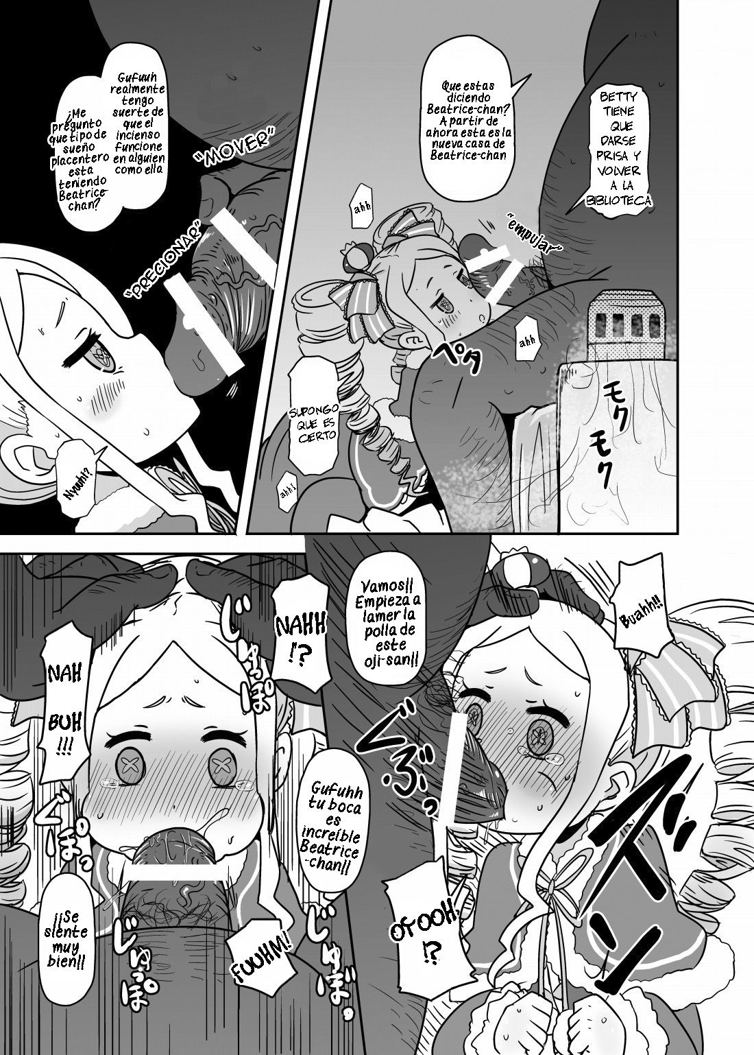 Nante Haradatashii Otoko nano kashira page 4 full