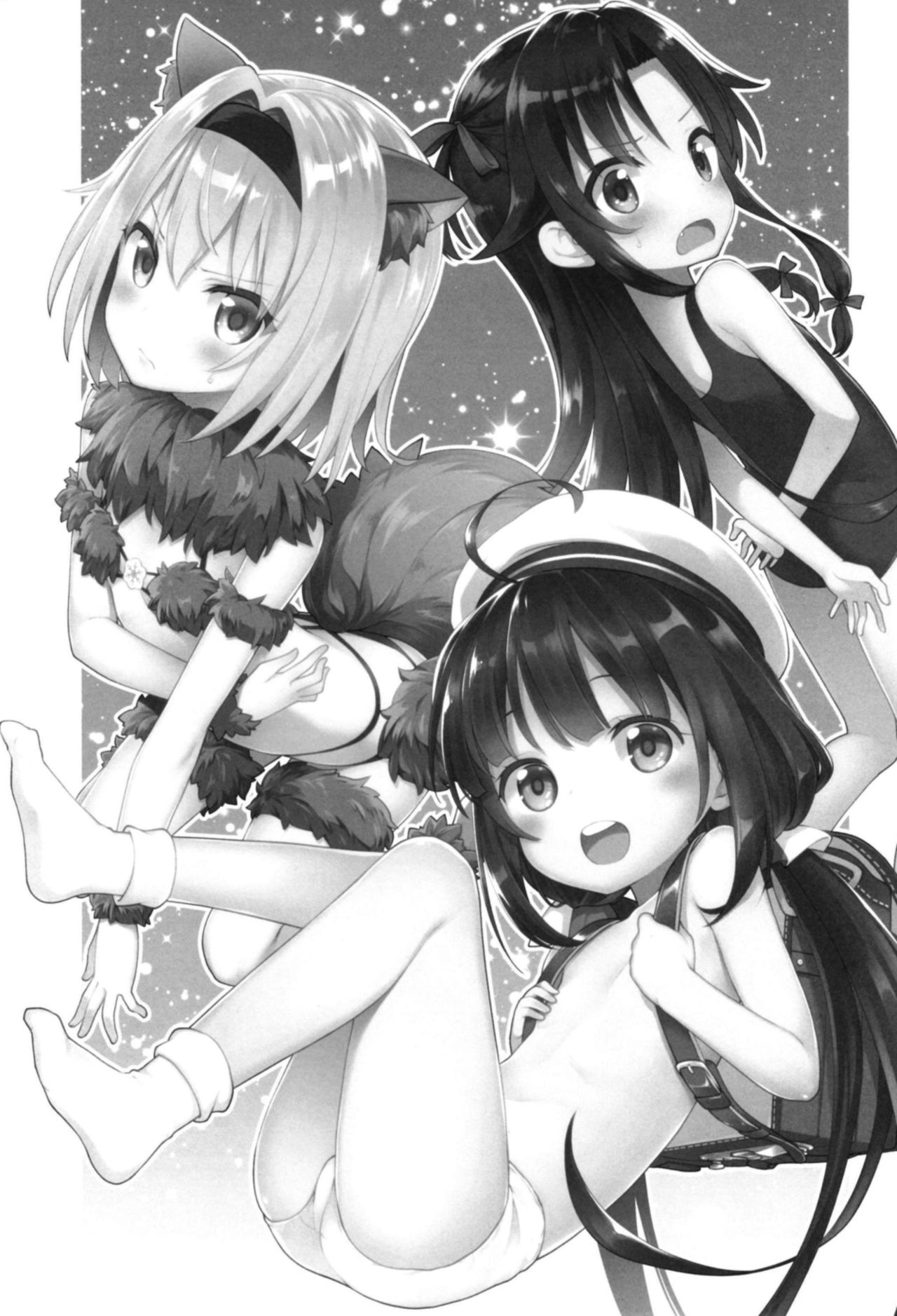 All-Rounder no Oshigoto! | Разносторонний король драконов page 2 full