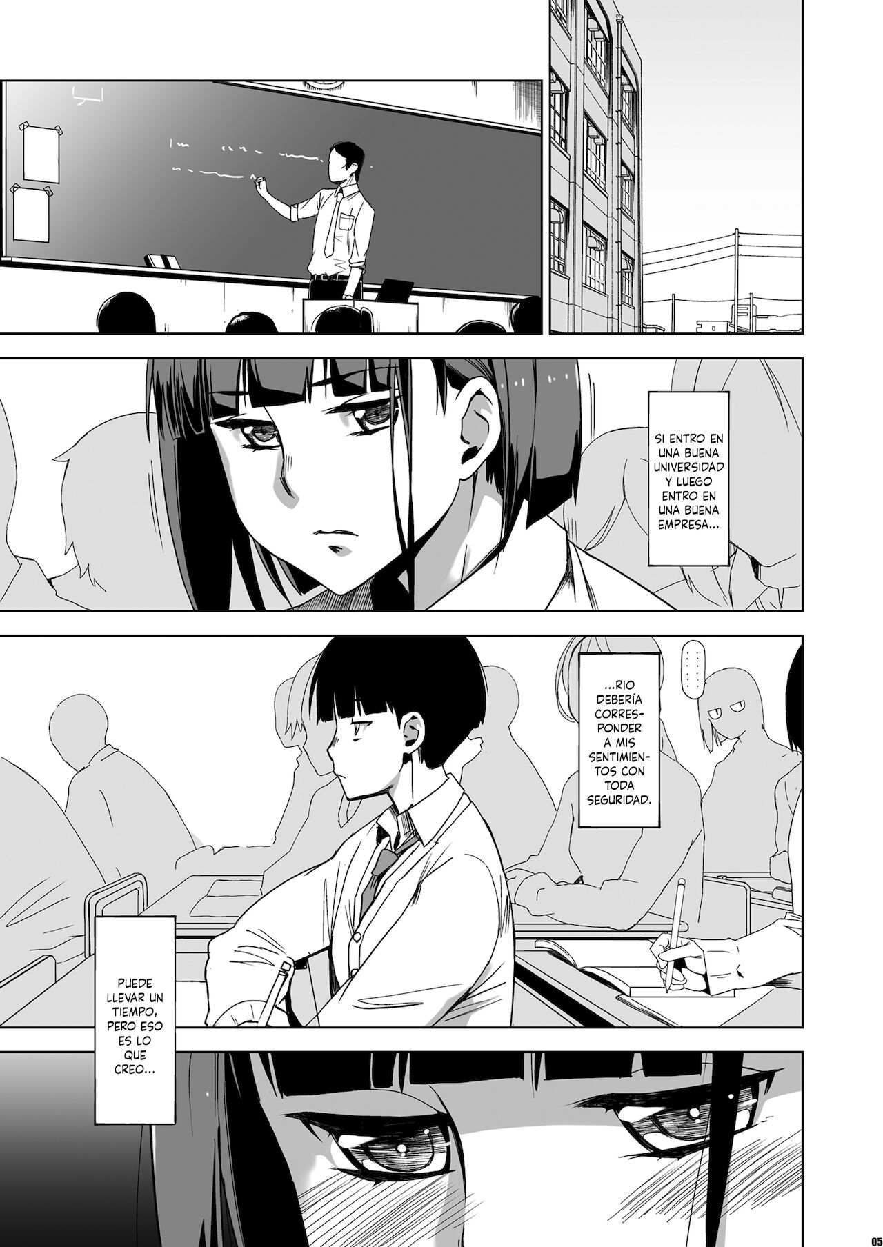 Kimi wa Yasashiku Netorareru 2 page 5 full
