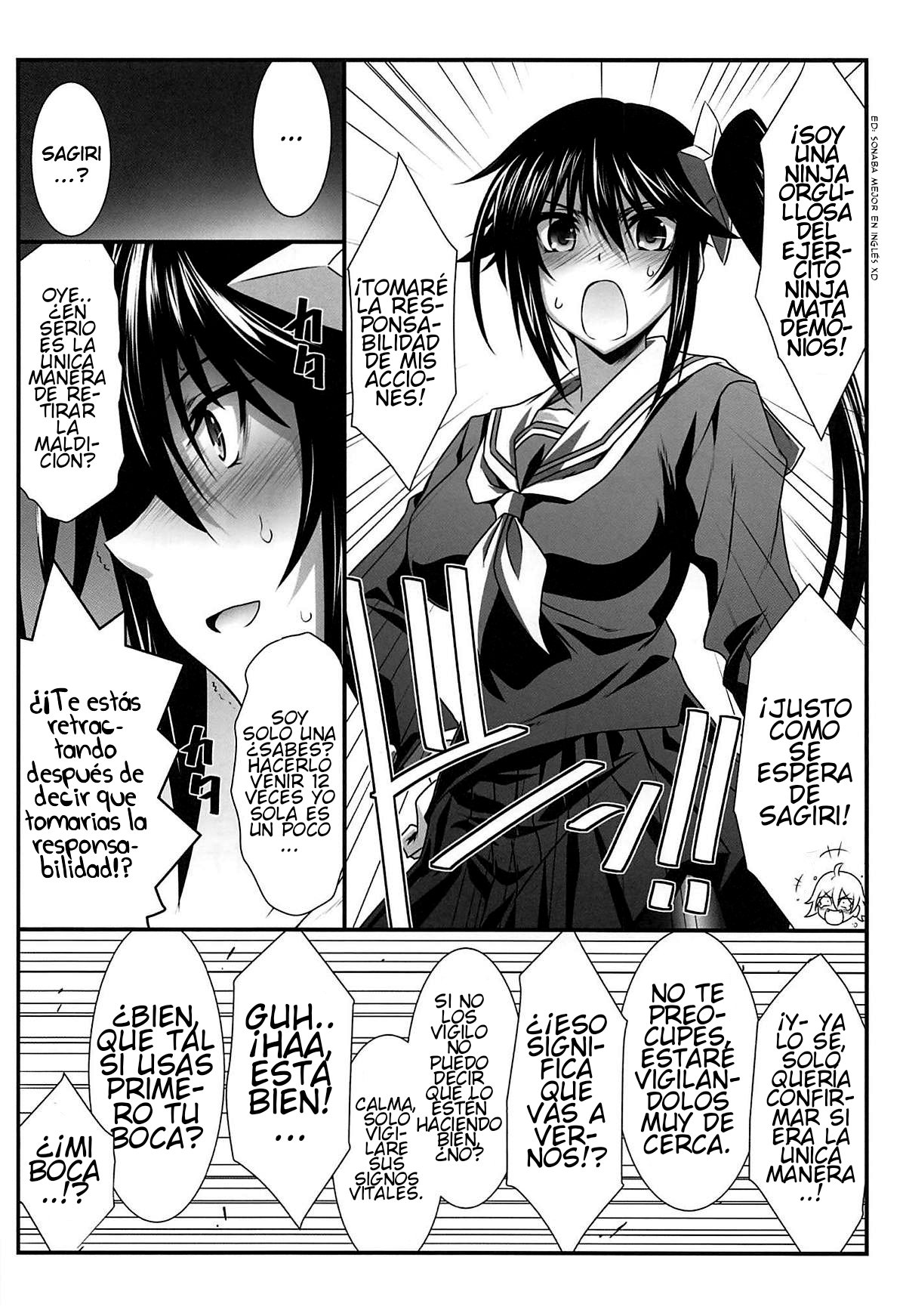 Astral Bout Ver. 38 page 5 full