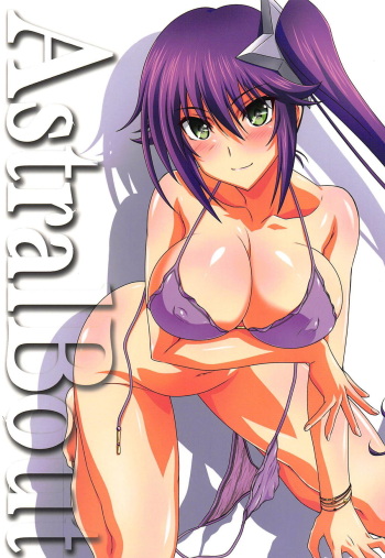 Astral Bout Ver. 38 cover