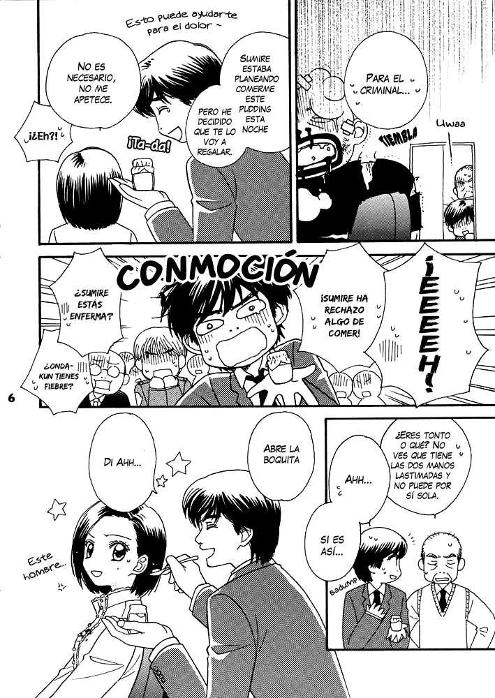 Koi no Susume #1 page 4 full