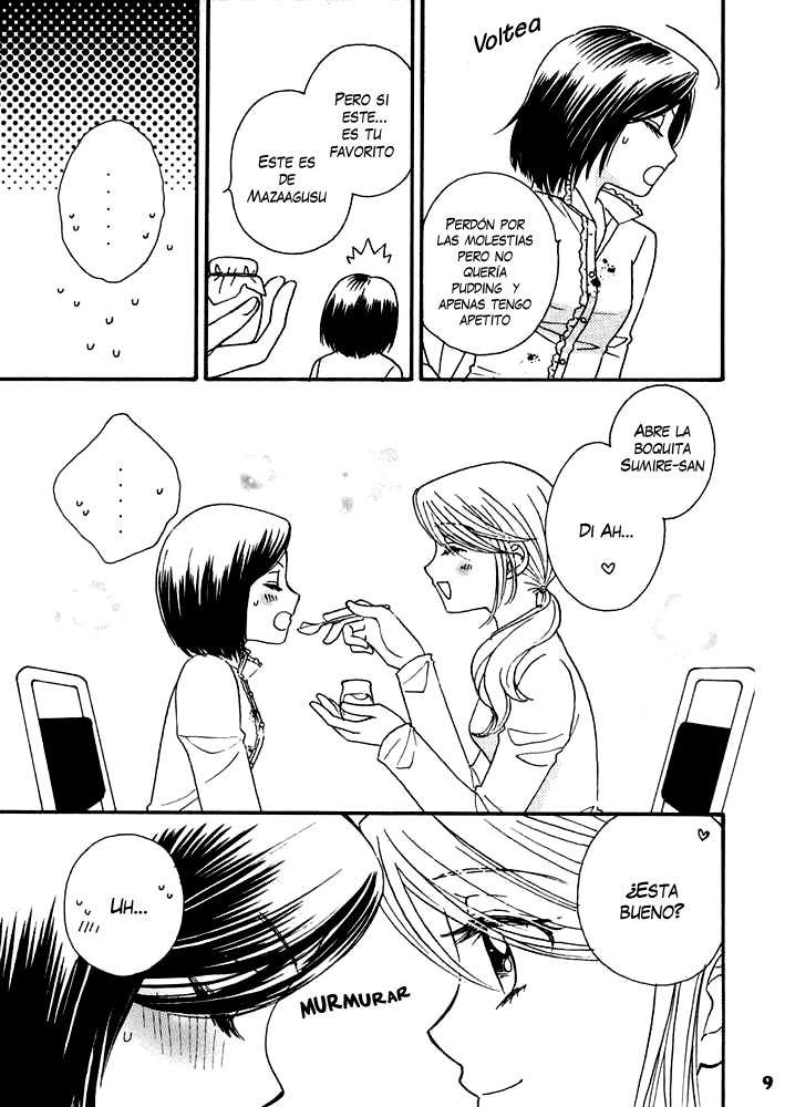 Koi no Susume #1 page 7 full