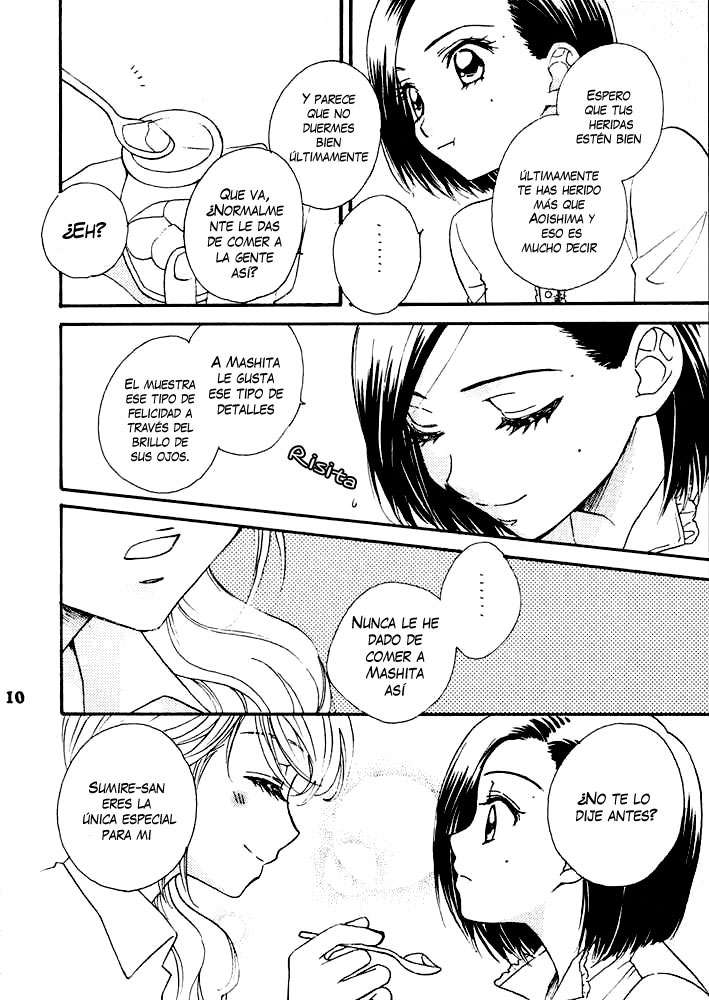 Koi no Susume #1 page 8 full