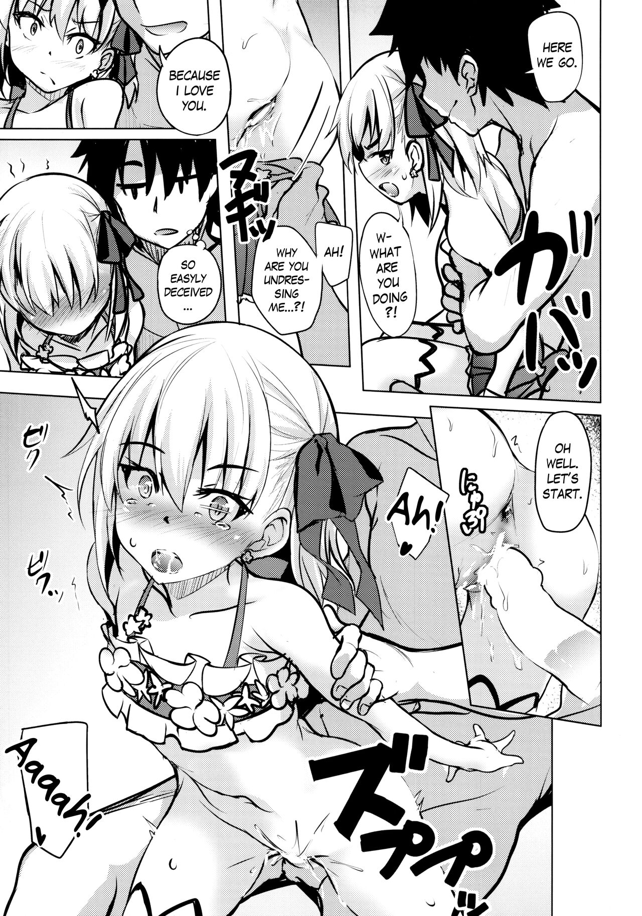 Choroi Kama wa Mendoukusai  | The Easily Deceived Kama is so Bothersome page 7 full