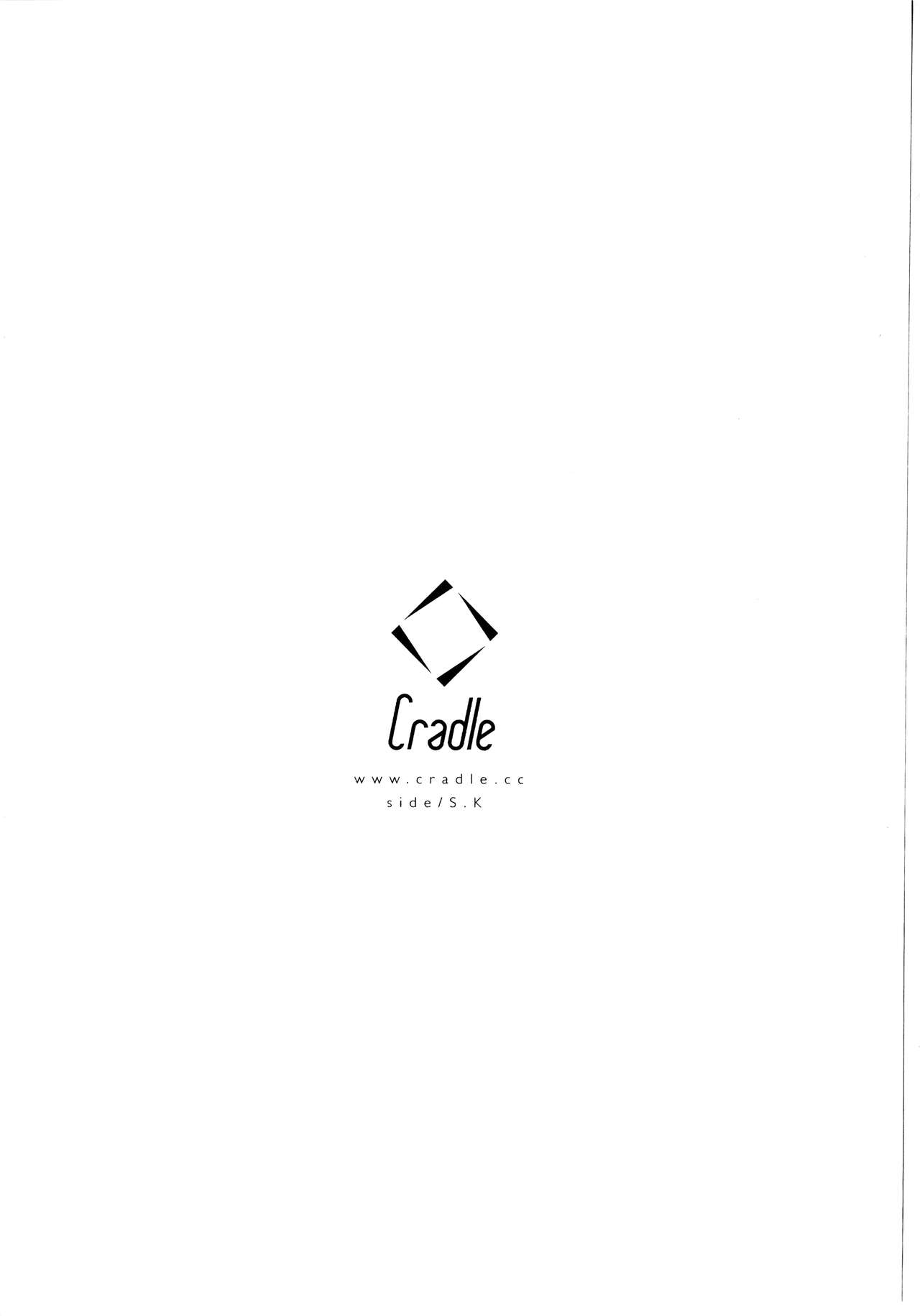 piece of cradle 02 #KOJIKA page 10 full