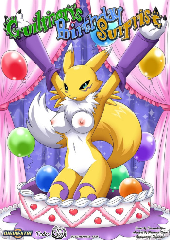 Guilmon's Birthday Surprise cover