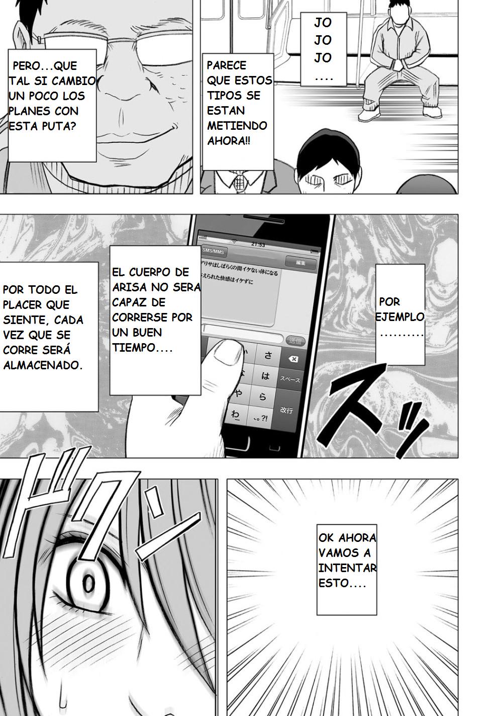Virgin Idol page 4 full