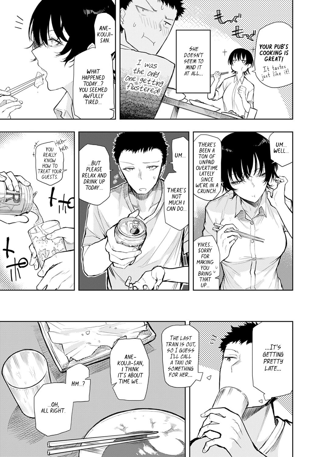 Futari nomi banashi | An Exchange Between Two Drinkers page 7 full