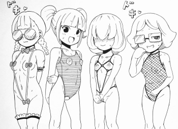 The Girls of Class 5-2 cover